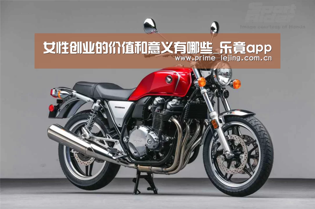 乐竟官网入口
