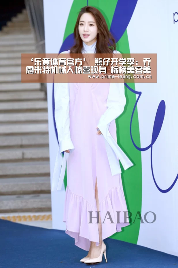 乐竟体育官方