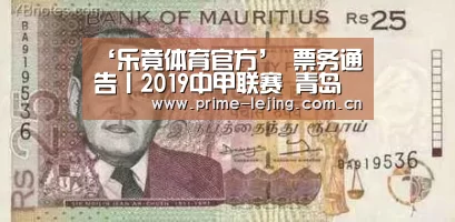 乐竟官网手机版