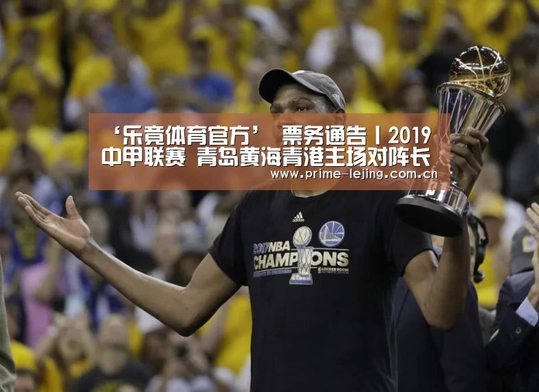 乐竟官网入口
